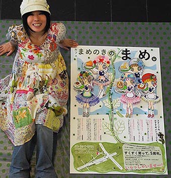 第一回池ポス展